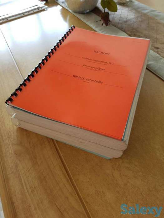 Бетоноукладчик Gomaco ghp 2800, фотография 11