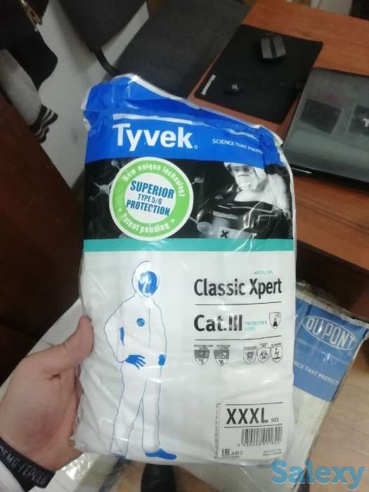 Одноразовые Комбинезоны для любых работ, фотография 1