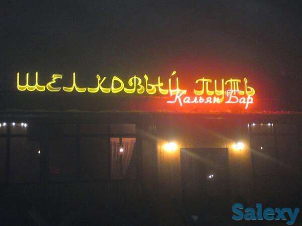 Наружная реклама в Алматы, фотография 2