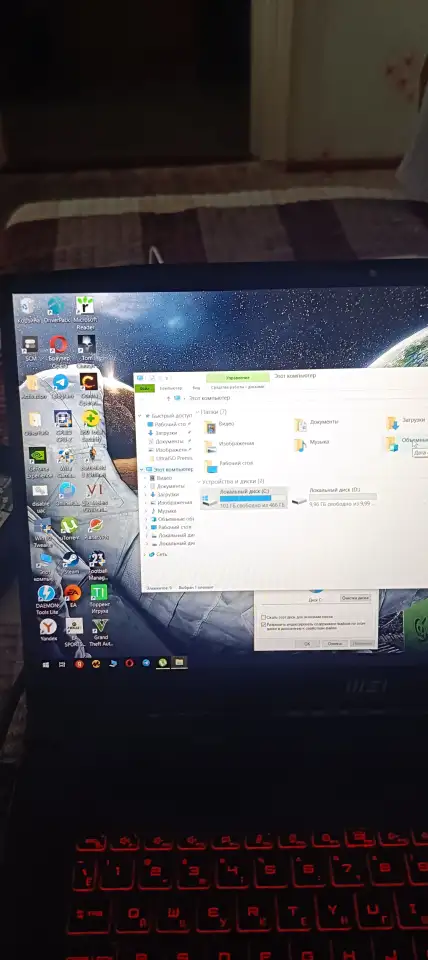Продам ноутбук Katana GF76 12Uc. В отличнои состоянии!!! Сумка и дополнительный кулер в подарок Игровой ноутбук.  MSI Ka, фотография 6
