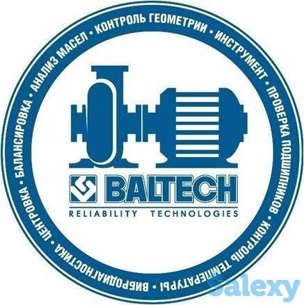 Минилаборатория BALTECH OA-5300. Как определить время замены турбинного масла?, фотография 1