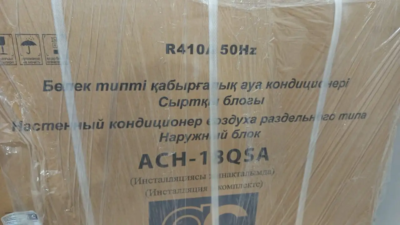 Установка сплит систем, фотография 3