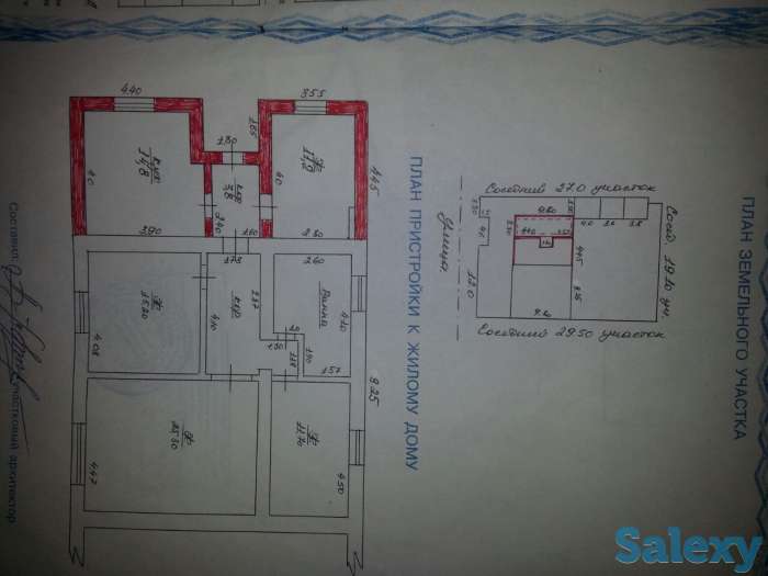 продам дом, Пос.Коксай ул. Улттар Достыгы 8/3, фотография 8