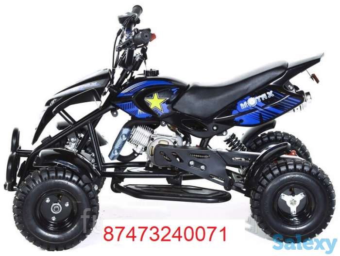 Детский квадроцикл (на бензине), фотография 7