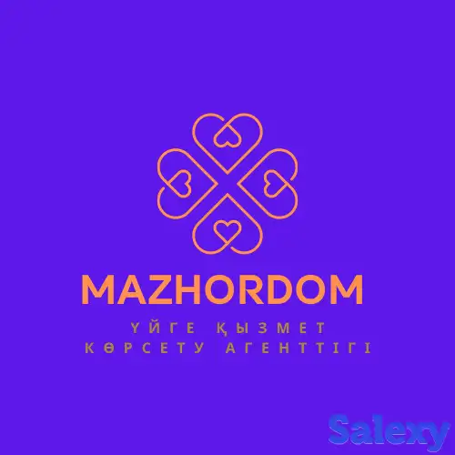 Требуется Домработница, фотография 1