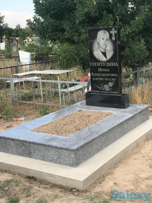 Памятники, фотография 8