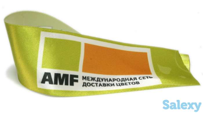 Нанесение логотипа на ленту. Печать на лентах любых принтов., фотография 1