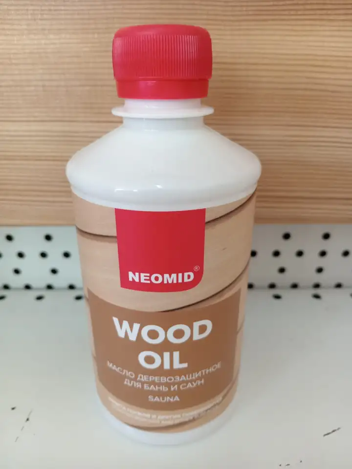 Дом  Дерева, фотография 9