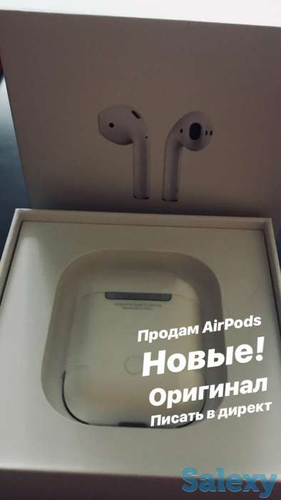 Продам наушники AirPods, фотография 1
