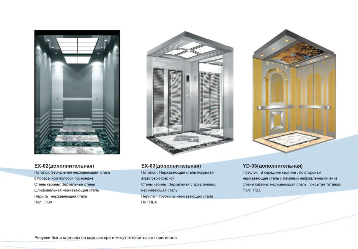 Поставка Лифтов LiftMark, фотография 5