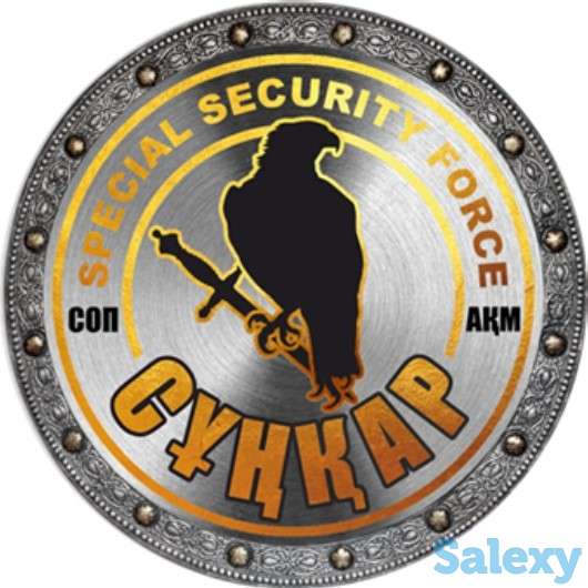 Требуются подменный сотрудник охраны, фотография 1