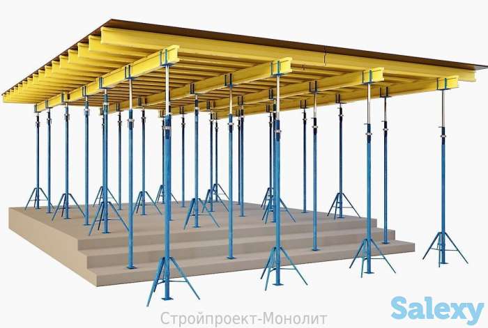 Стойки, треноги, унивилки, фотография 1
