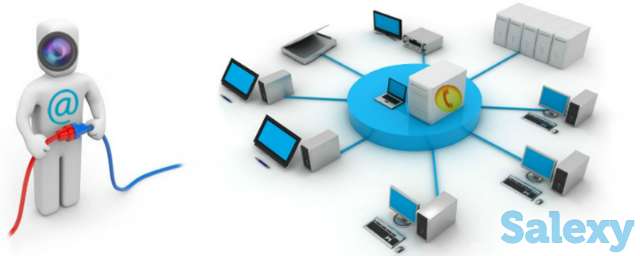 Аутсорсинг IT-процессов, фотография 1