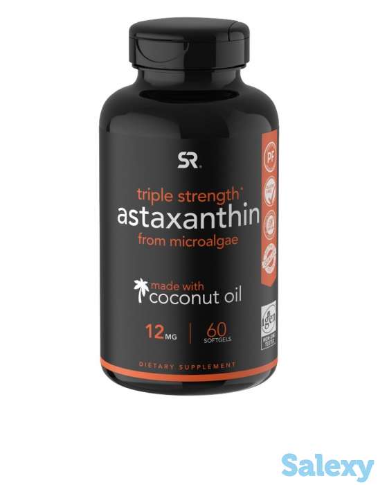 Витамины и БАДы, фотография 7