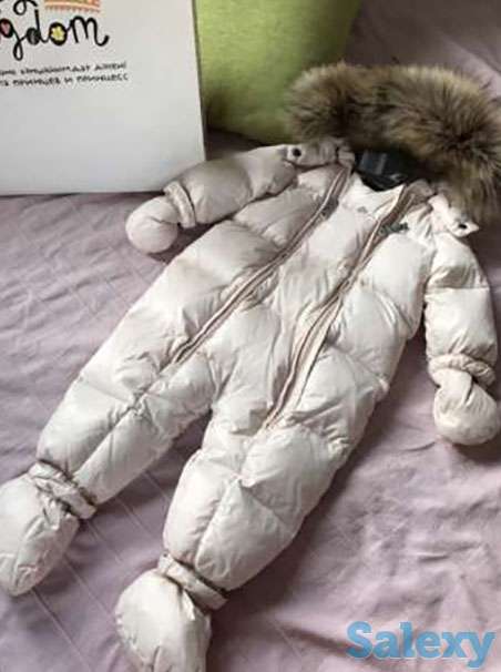 Зимний комбинезон Ver de Terre, фотография 1