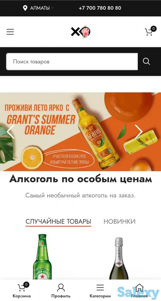 Создание и разработка сайтов, фотография 4