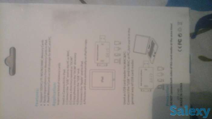 универсальные адаптеры ,оптом и по штучно, фотография 1