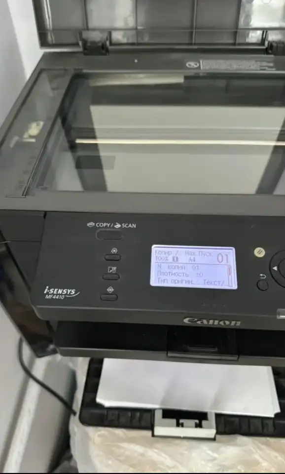 Лазерное МФУ Canon - SENSYS MF4410, фотография 2