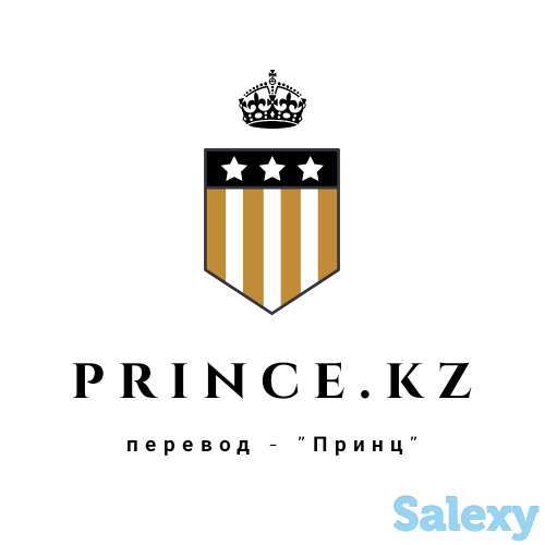 Домены (названия) для веб-сайтов, фотография 5