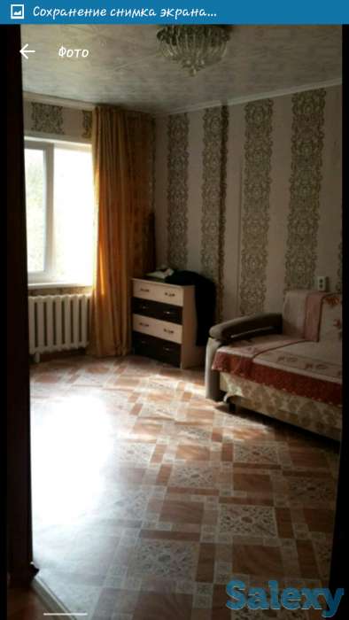 продам однокомнатную квартиру, сатпаева 22/1, фотография 2