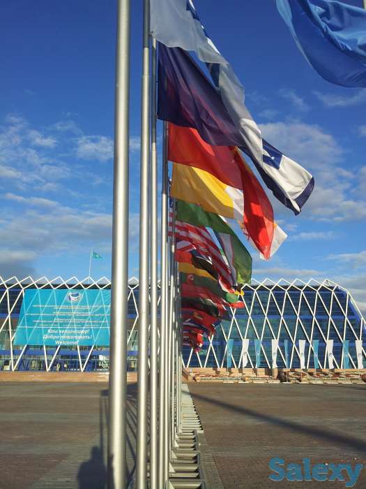 ГЕРБ , ФЛАГ РК И СТРАН МИРА, фотография 2