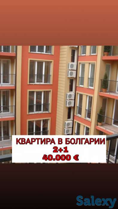 Недвижимость зарубежом, фотография 1