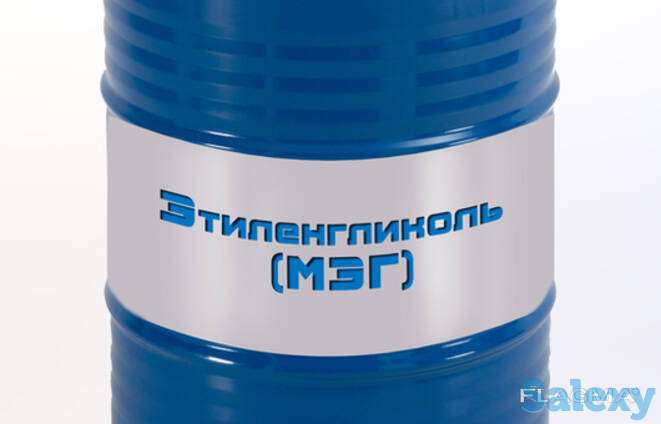 Моноэтиленгликоль (Этиленгликоль), фотография 1