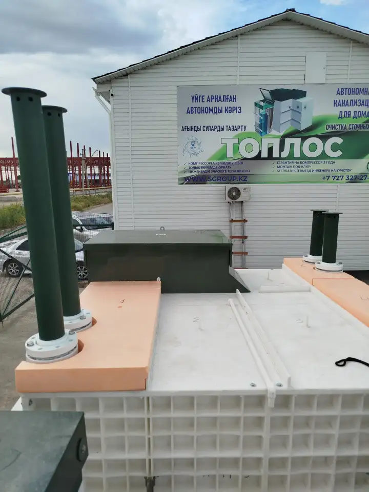 Продам пластиковый погреб., фотография 3