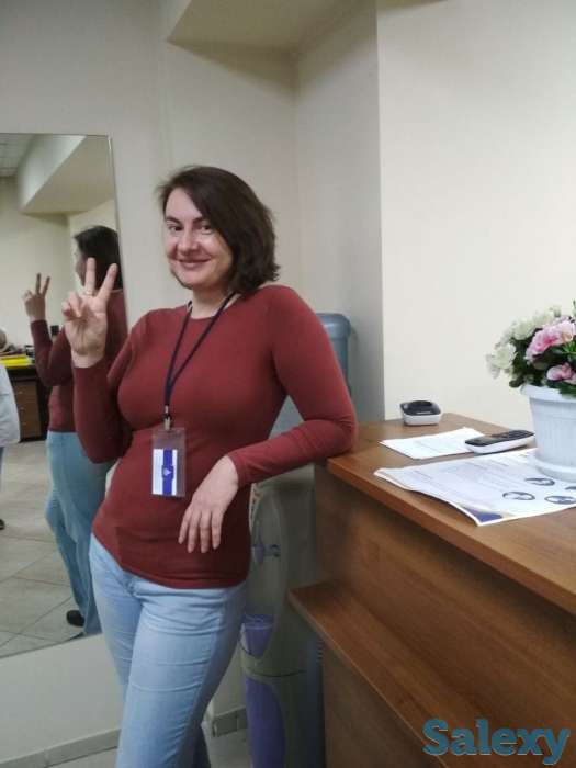 Услуги психолога, фотография 1