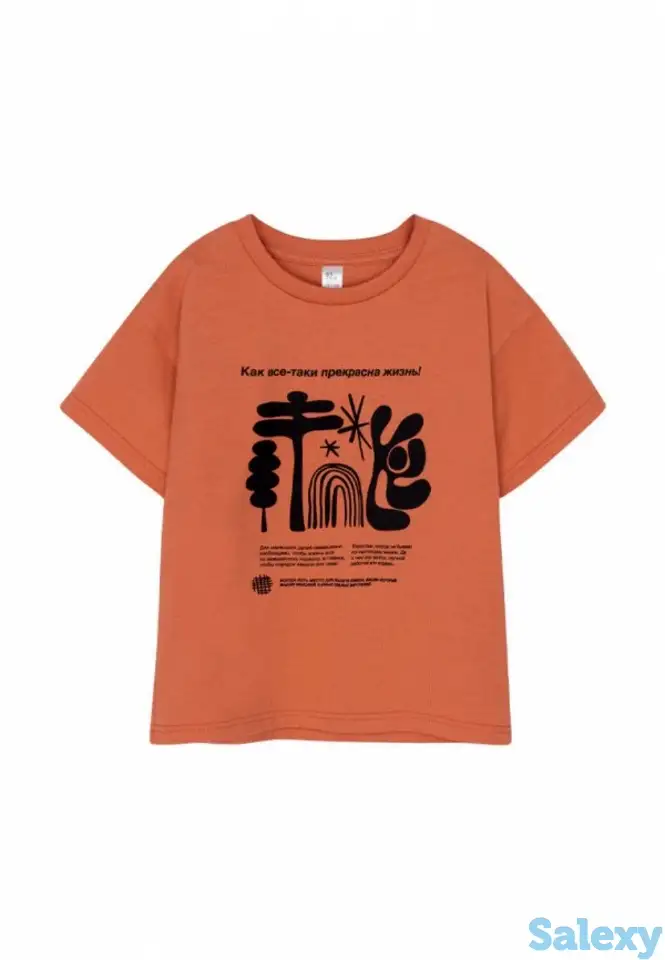 Футболка bossa nova, фотография 1