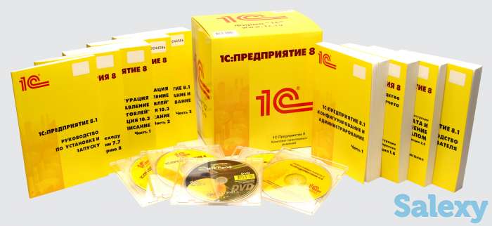 Продажа, установка 1с в астане / аксиома, фотография 1