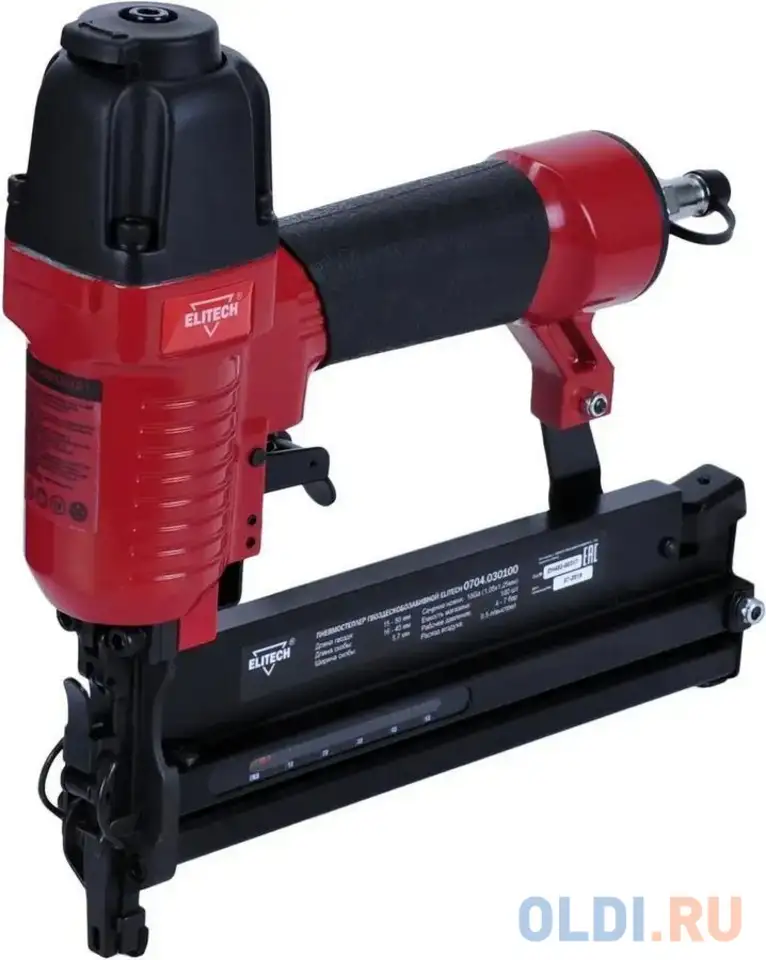 Пневмопистолет elitech 0704.030100, фотография 1