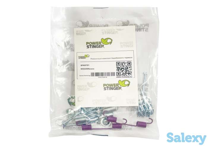 Ремкомплект барабанного тормоза, фотография 7