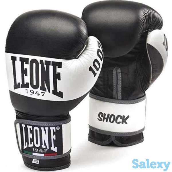 Перчатки боксерские 