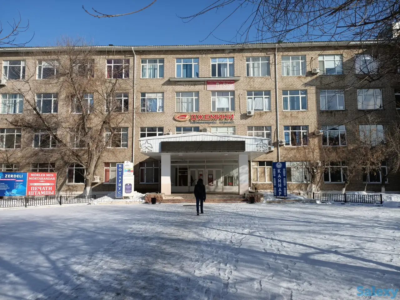 Юридические услуги, фотография 1