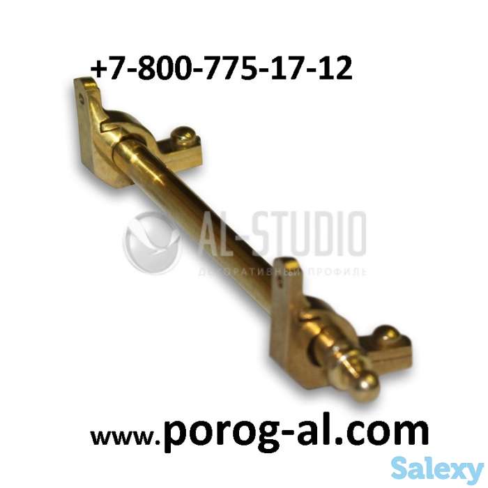 Порожки латунные пороги для пола антик 2.7метра, состаренная латунь, фотография 3