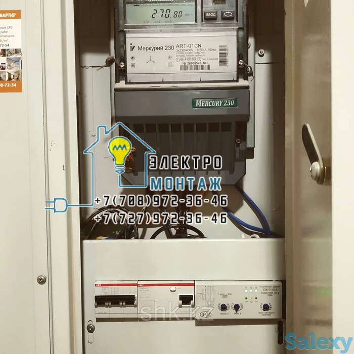 Услуги электрика в алматы, фотография 1