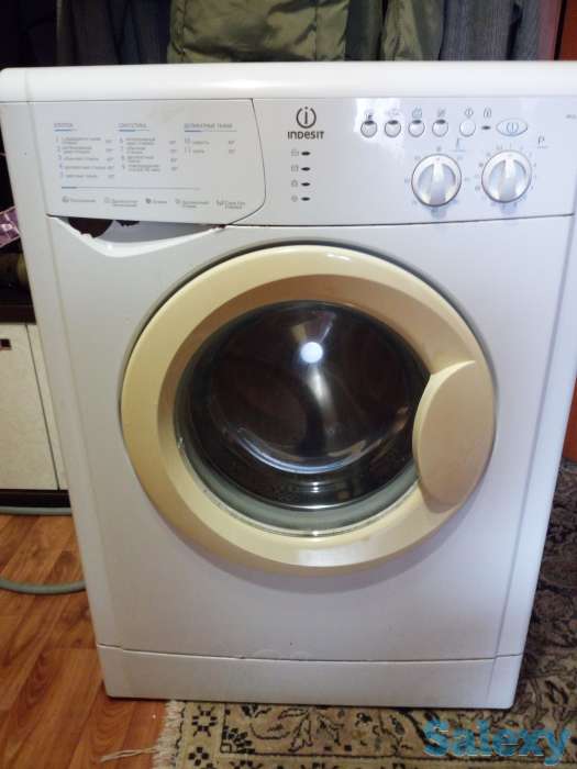 Продаётся стиральная машина., фотография 1