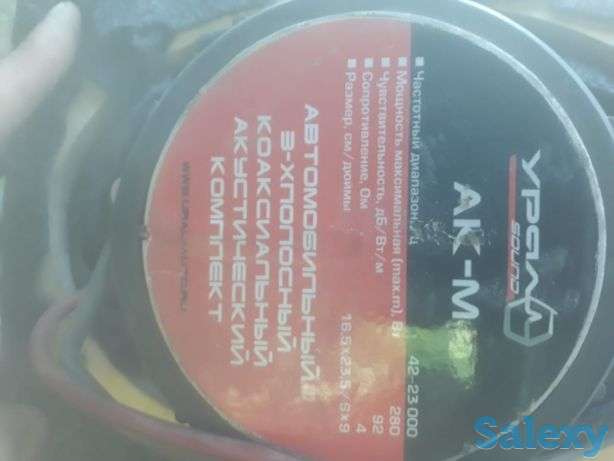 Продам акустическую систему. Покупал за Тыс.тг. Пользовался 3 месяца, фотография 1