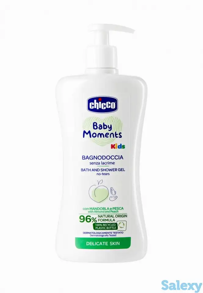 Гель для душа chicco, фотография 1