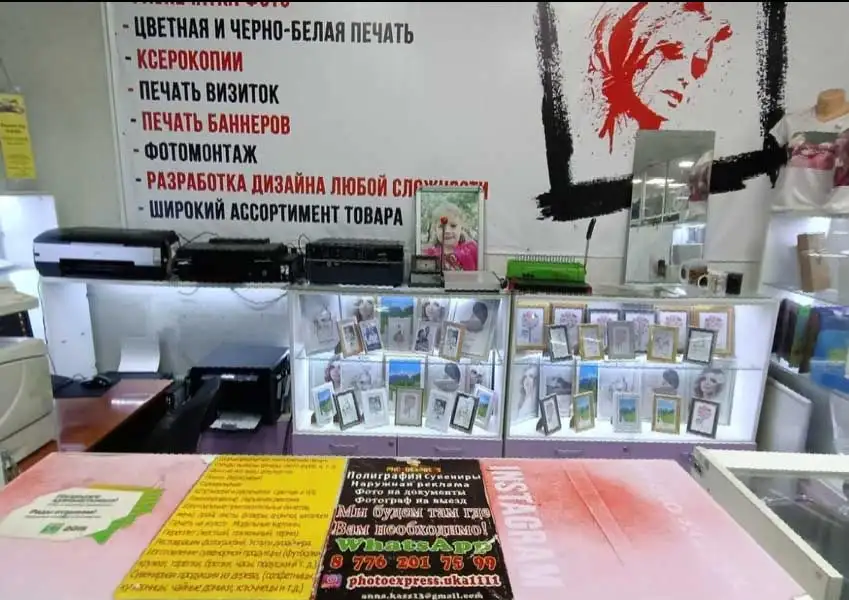 Продам витрины ОСТРОВОК, фотография 2