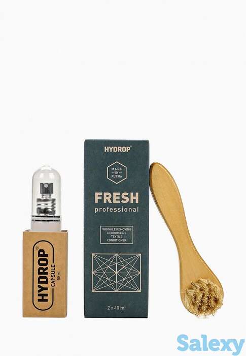 Набор для ухода за обувью hydrop, фотография 1