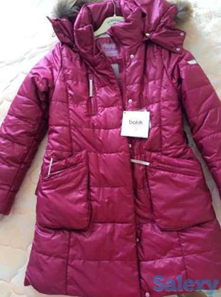 Продам зимнюю куртку рост 146, фотография 1