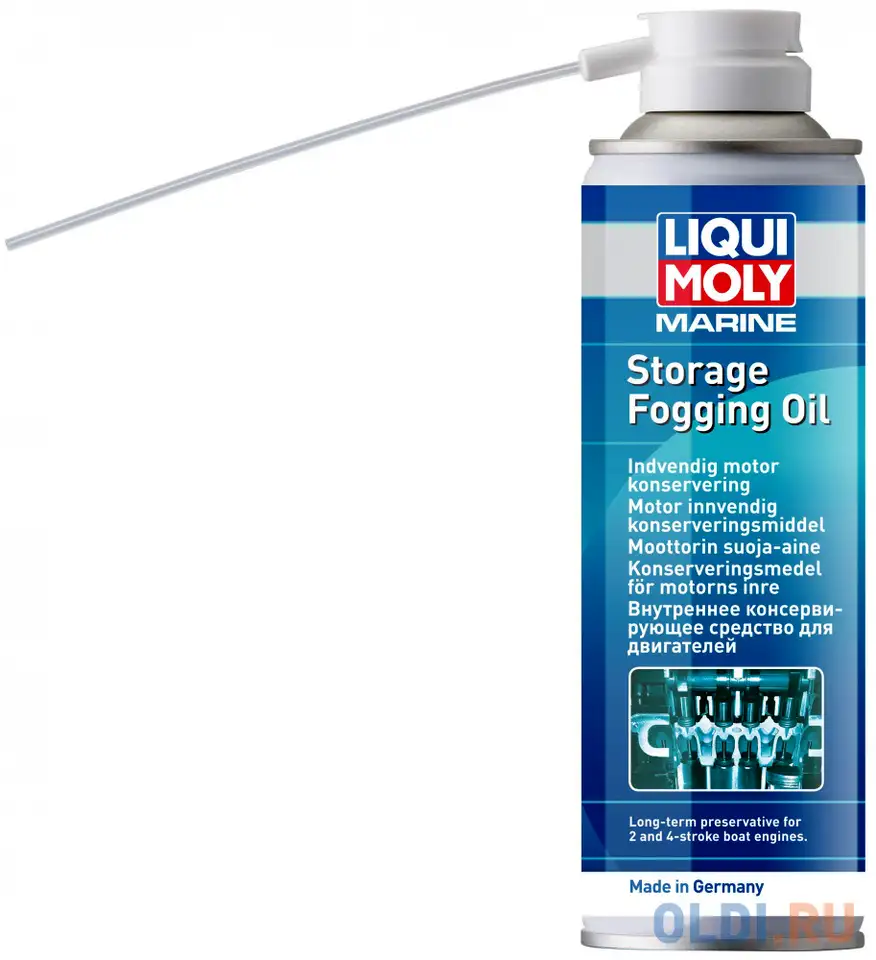 Внутренний консервант двигателя liquimoly marine storage fogging oil 25033, фотография 1