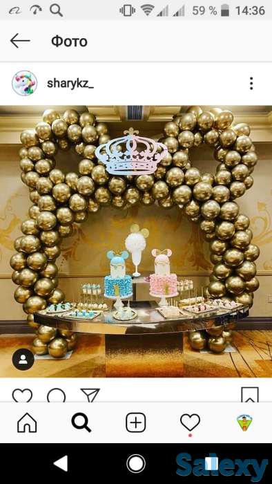 гелиевые шары, фотография 5