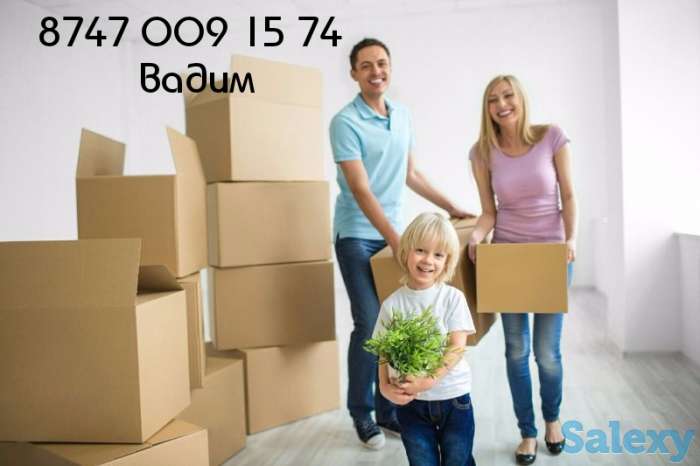 Грузоперевозки по Алматы и Области, фотография 4