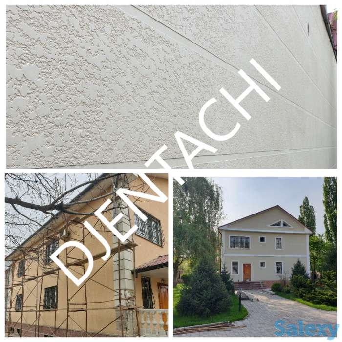 Жидкий травертин в г.Алматы, фотография 1