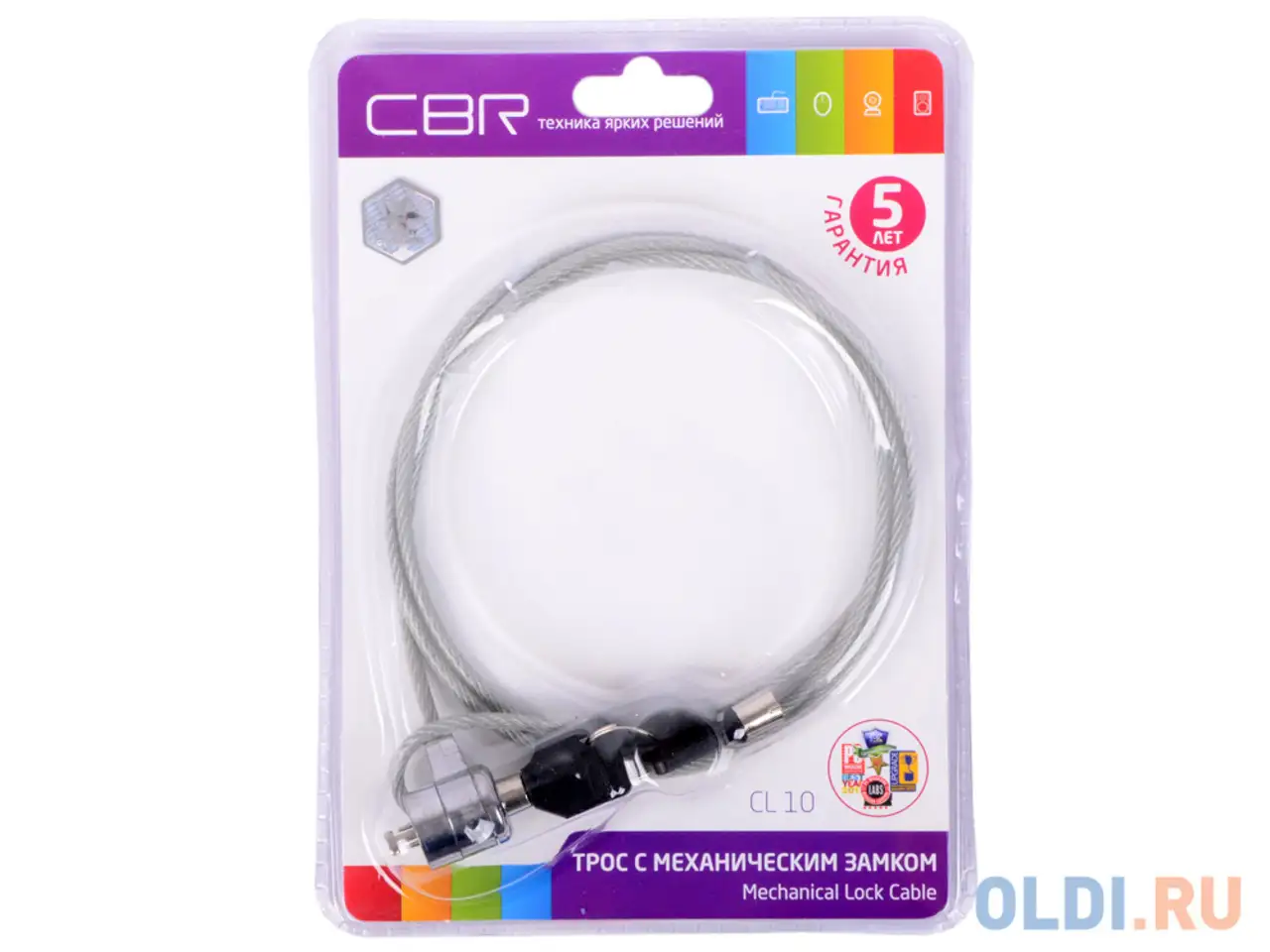 Трос для ноутбука cbr cl-10, kensington lock, на ключе, 1м, блистер,, фотография 1