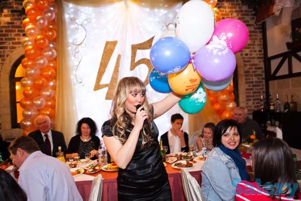 Юбилеи, фотография 1