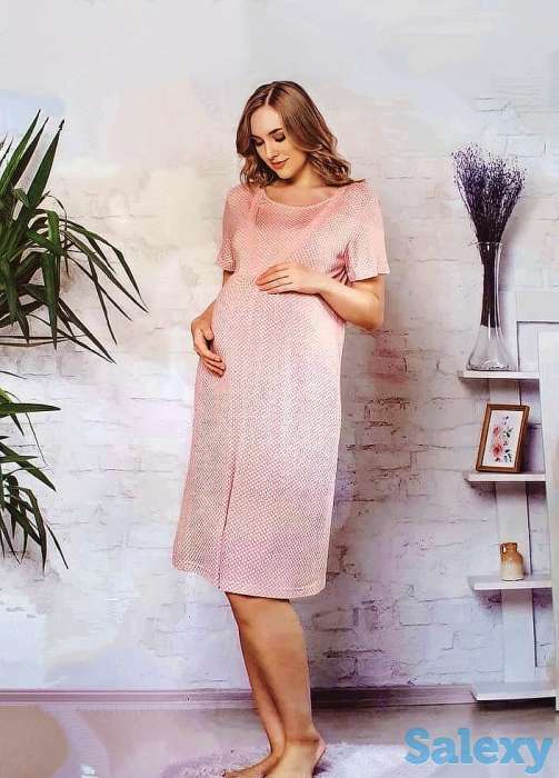 Сорочки для беременных и кормящих мам, фотография 1